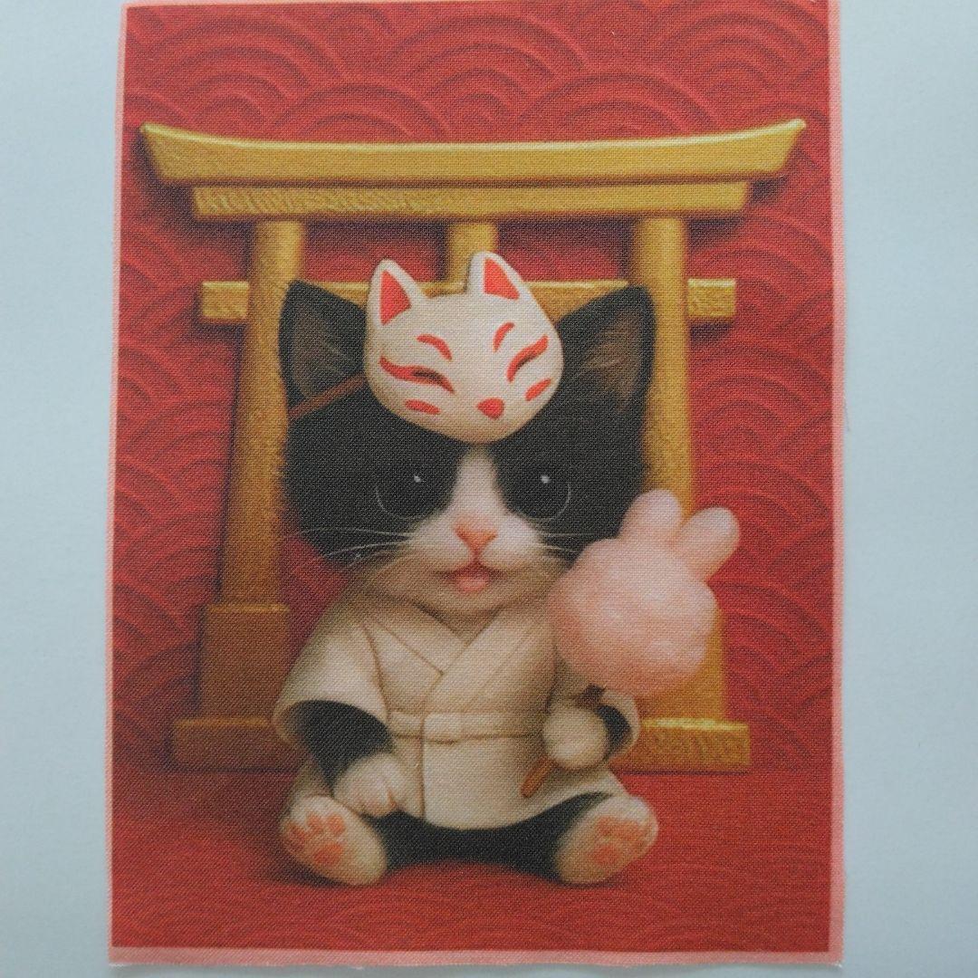 ☆受付☆猫　ミニサイズ
