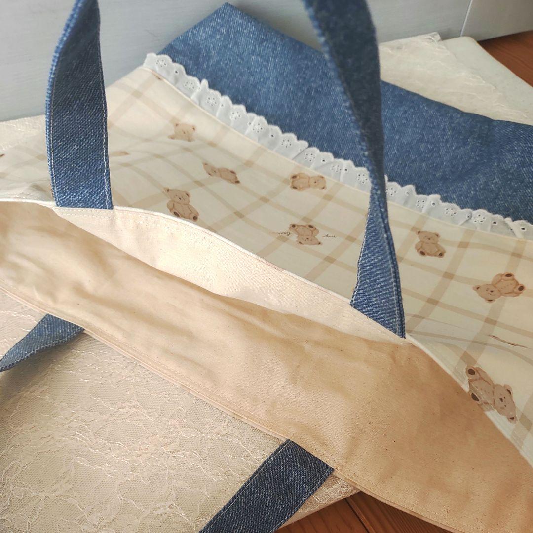 【み。】くすみくまさん 入園入学3点セットベージュ+追加上履き入れピンク