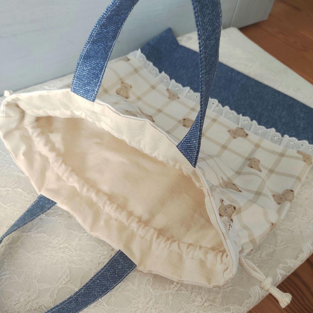 【み。】くすみくまさん 入園入学3点セットベージュ+追加上履き入れピンク