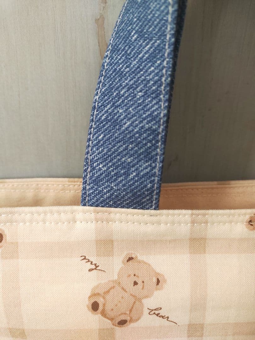 【み。】くすみくまさん 入園入学3点セットベージュ+追加上履き入れピンク