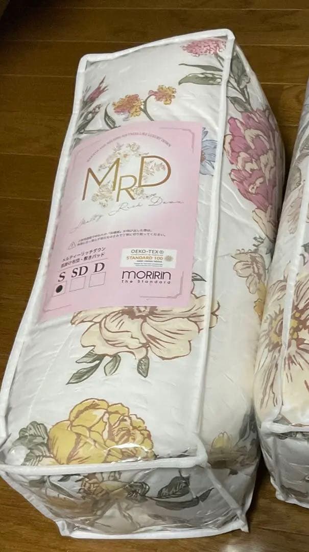 モリリン メルティーリッチダウン 肌掛け布団　ほこりが出にくい 防ダニ仕様