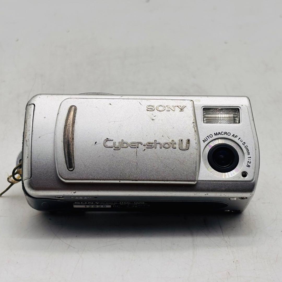 【動作確認済み】SONY CYBERSHOT U20 単四電池