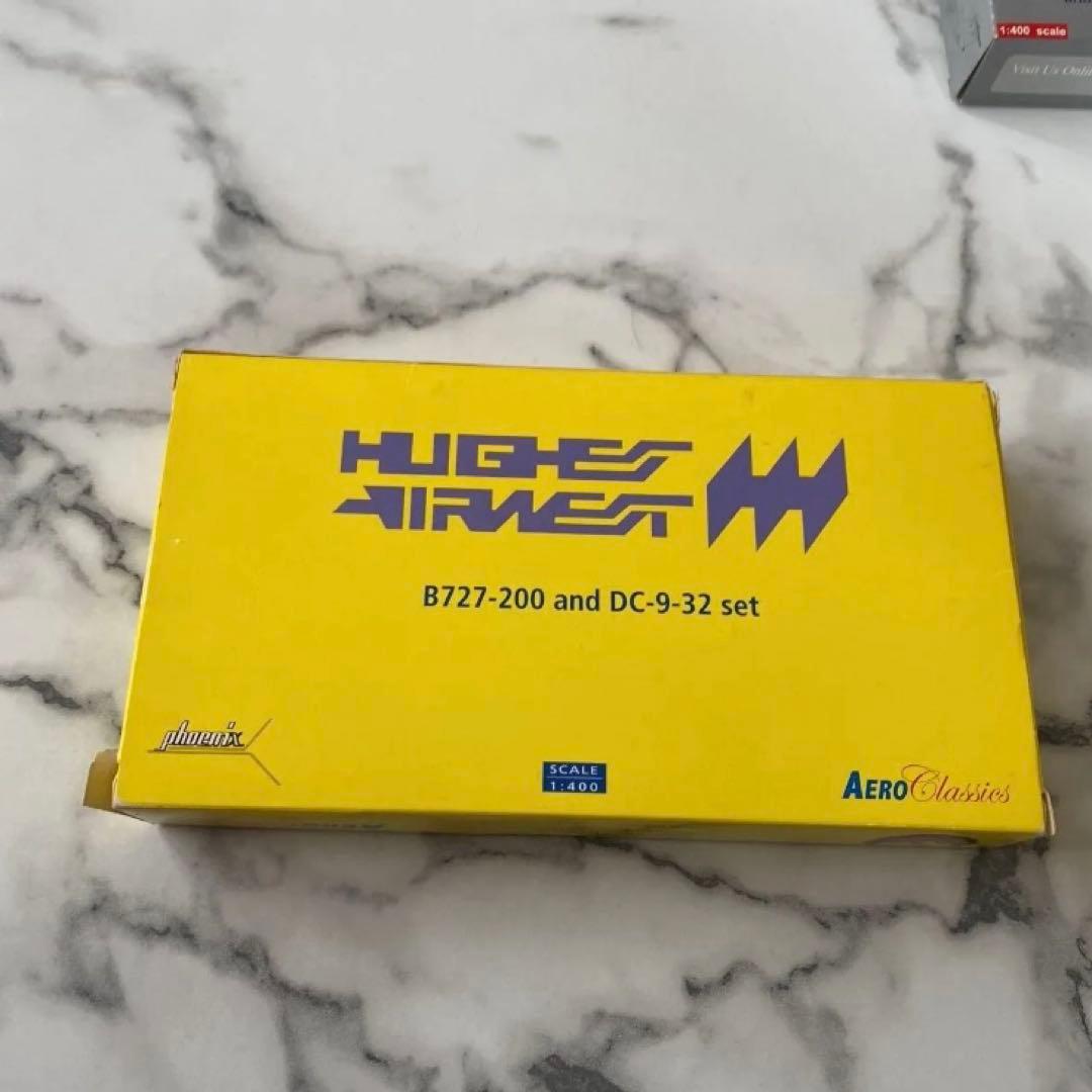 Aero Classics B727-200 & DC-9-32 セット