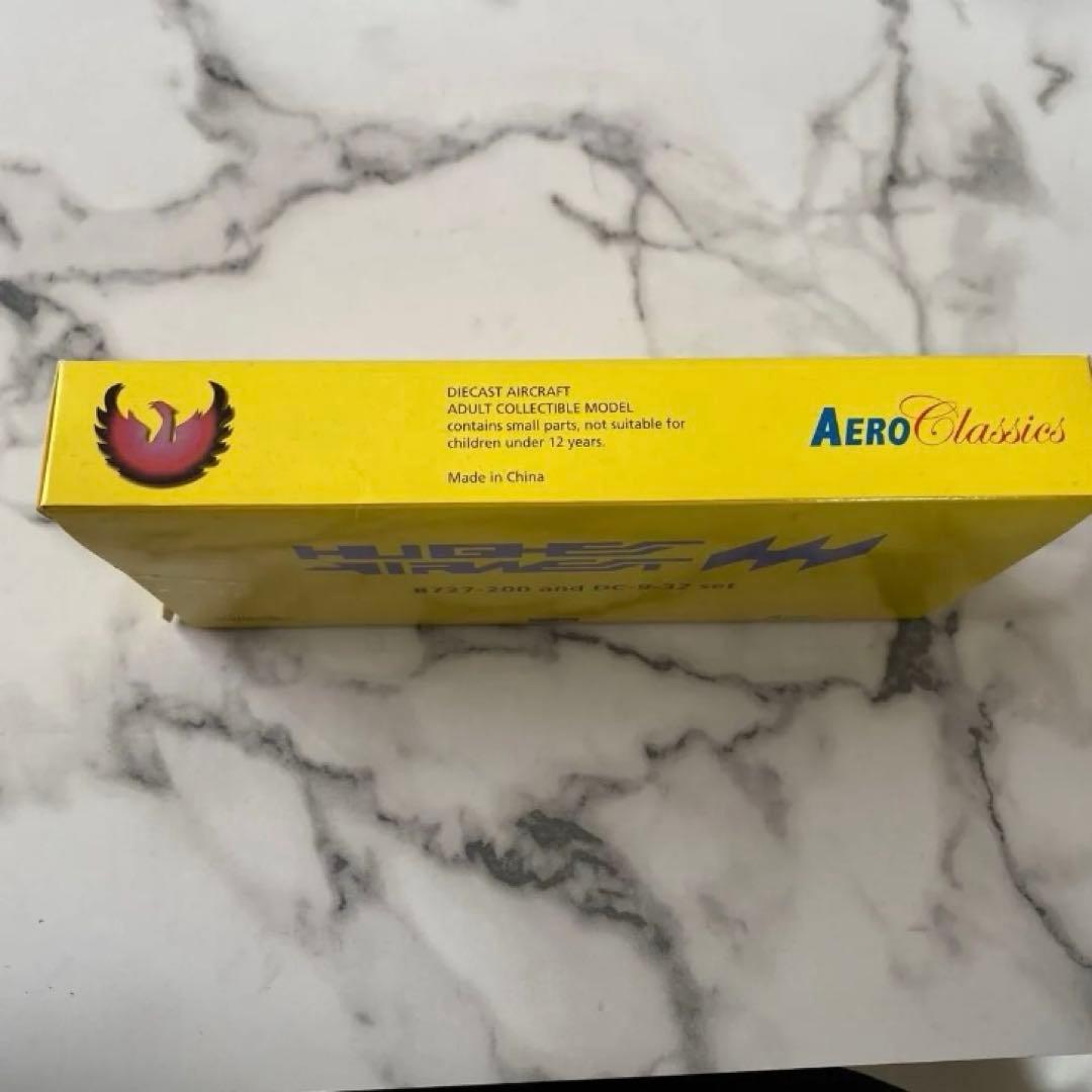 Aero Classics B727-200 & DC-9-32 セット