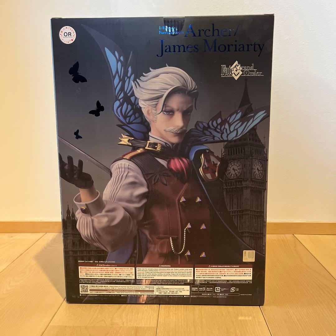 FGO アーチャー　モリアーティ フィギュア　オランジュ・ルージュ