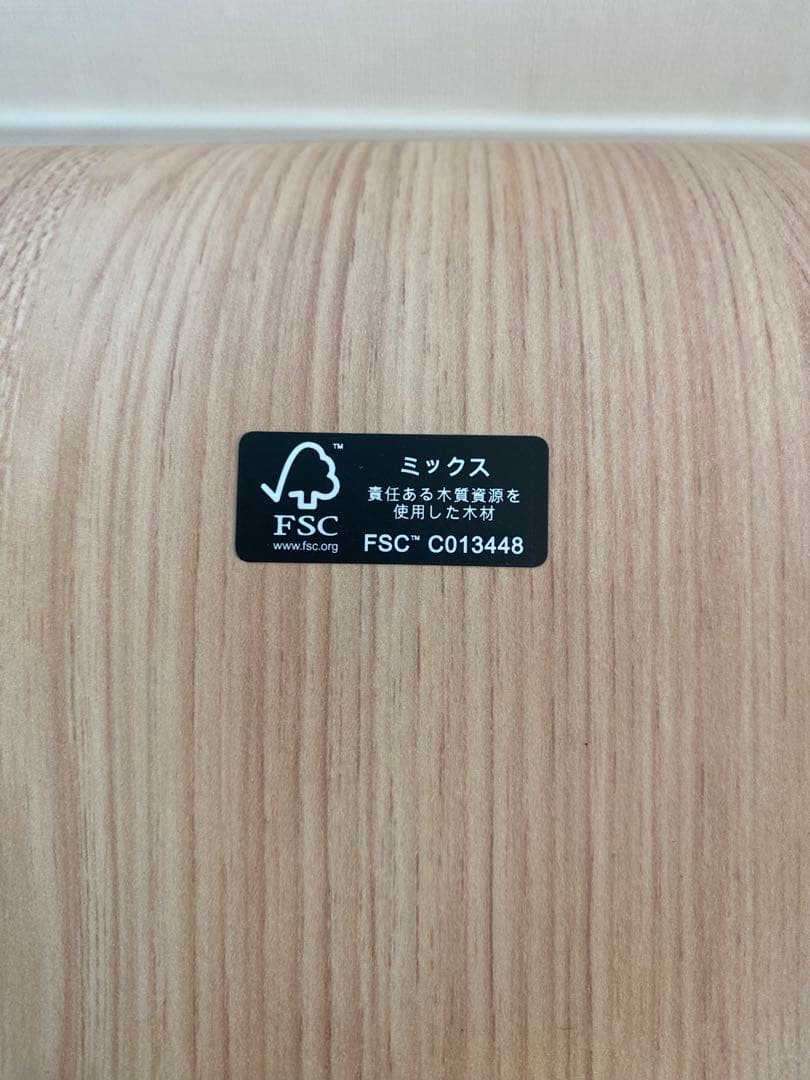 OLIVER スタッキングチェア ナチュラル 木製 2脚セット