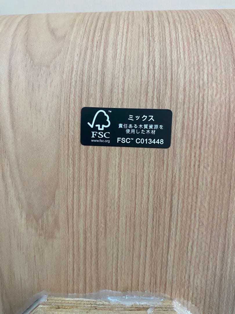 OLIVER スタッキングチェア ナチュラル 木製 2脚セット