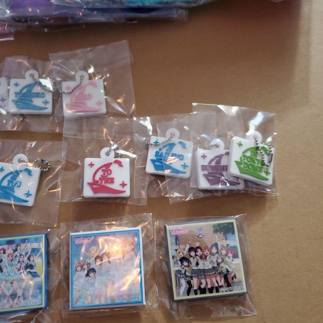 ラブライブ!サンシャイン!!