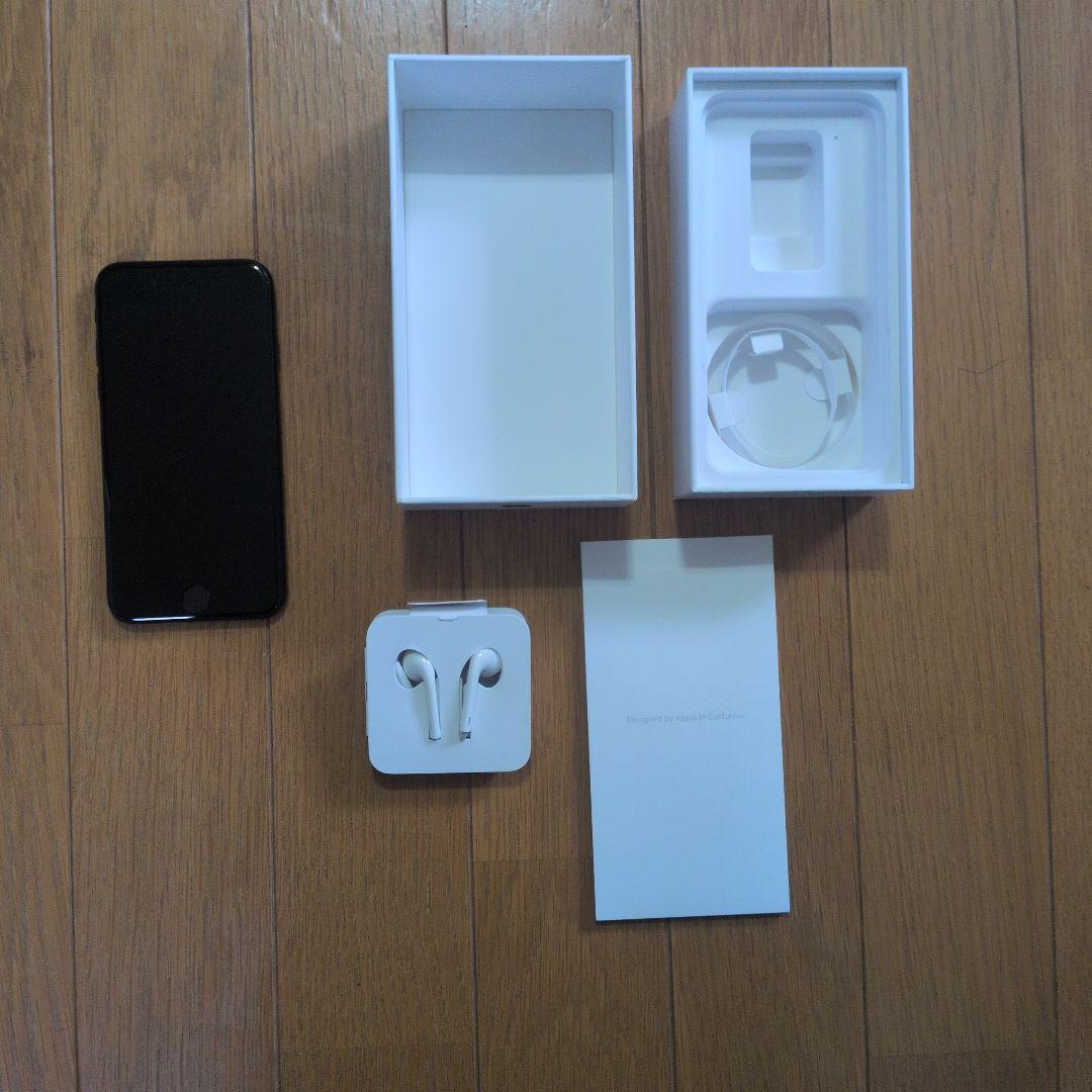 iPhone７ 32GB　傷無し、動作良好 【超美品】早い者勝ち！！