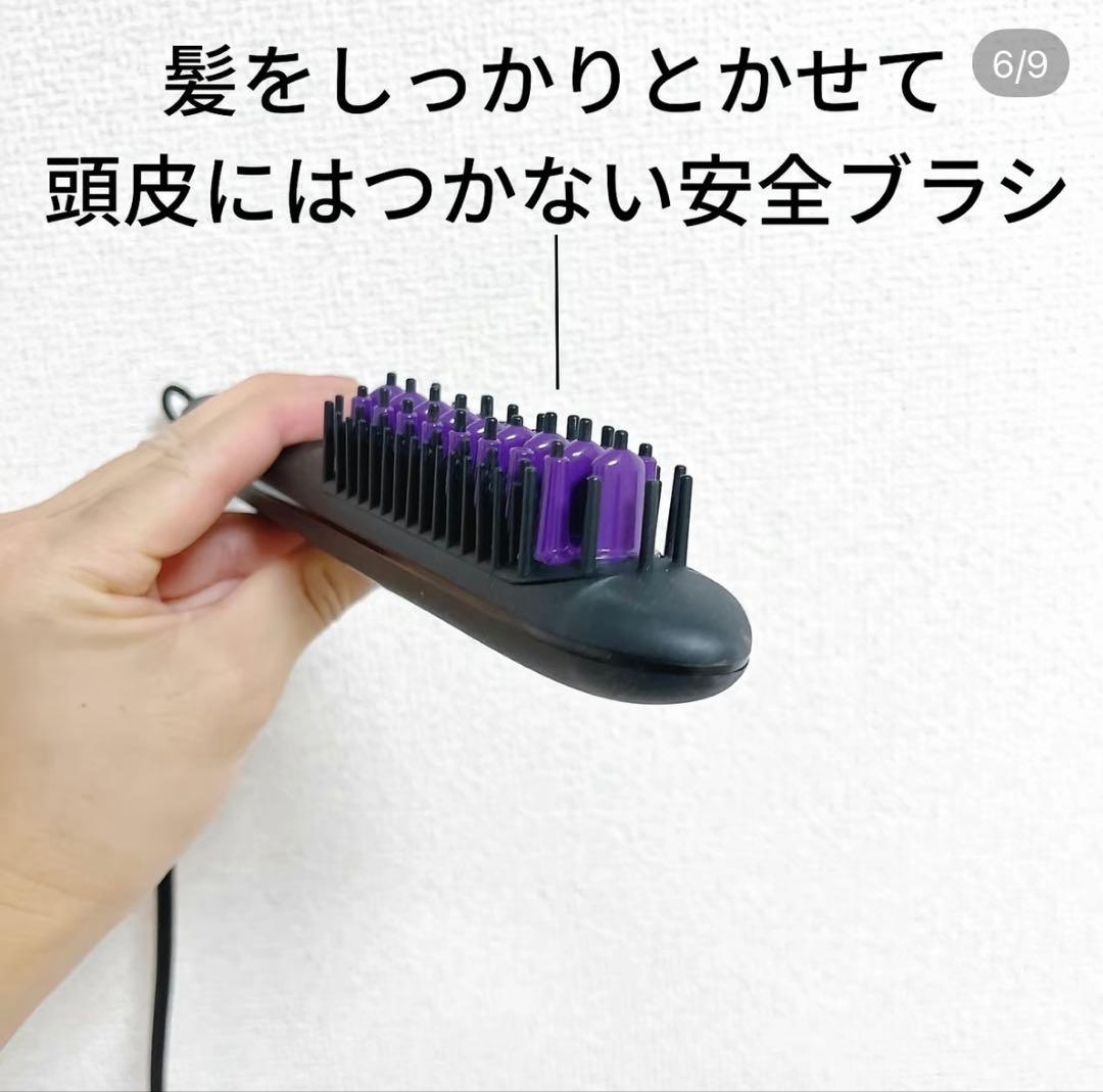 DAFNI nano（ダフニ ナノ）／ヘアブラシ型ヘアアイロン ヤーマン
