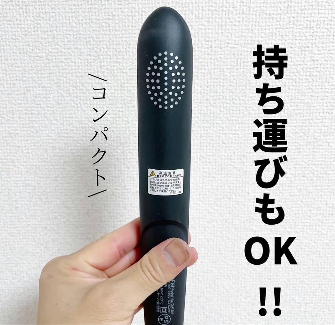 DAFNI nano（ダフニ ナノ）／ヘアブラシ型ヘアアイロン ヤーマン