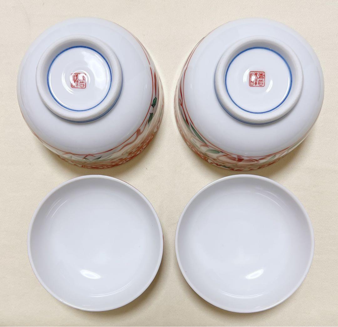 有田焼　喜峰窯　赤絵花竹鳥文　蓋付き碗＆漆器半月皿＆スブ－ン　茶碗蒸し器セット