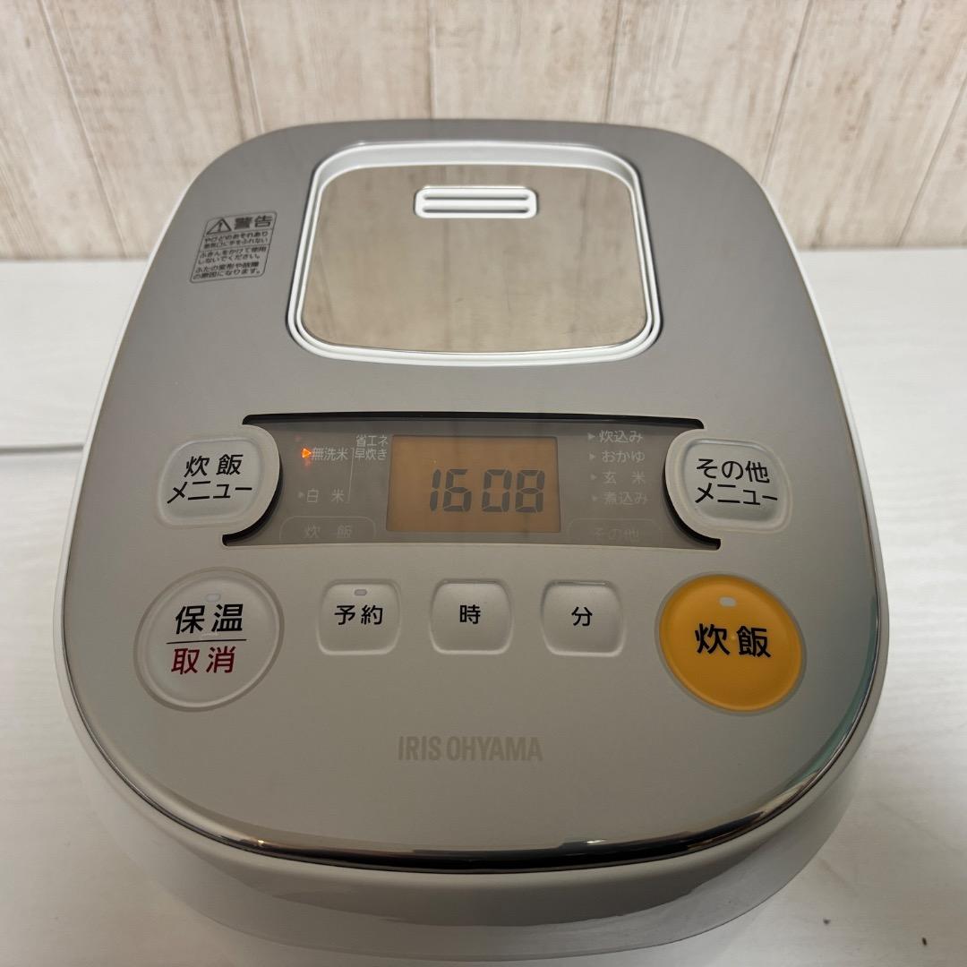 アイリスオーヤマ IH式 5.5合炊き ERC-IE50-W 2019年製