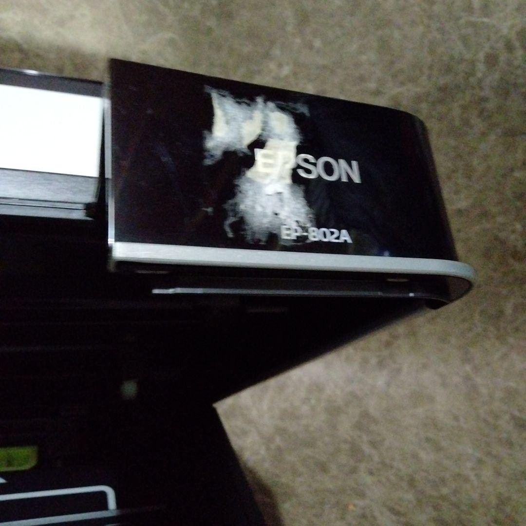 【T3】エプソン EPSON プリンター EP802A