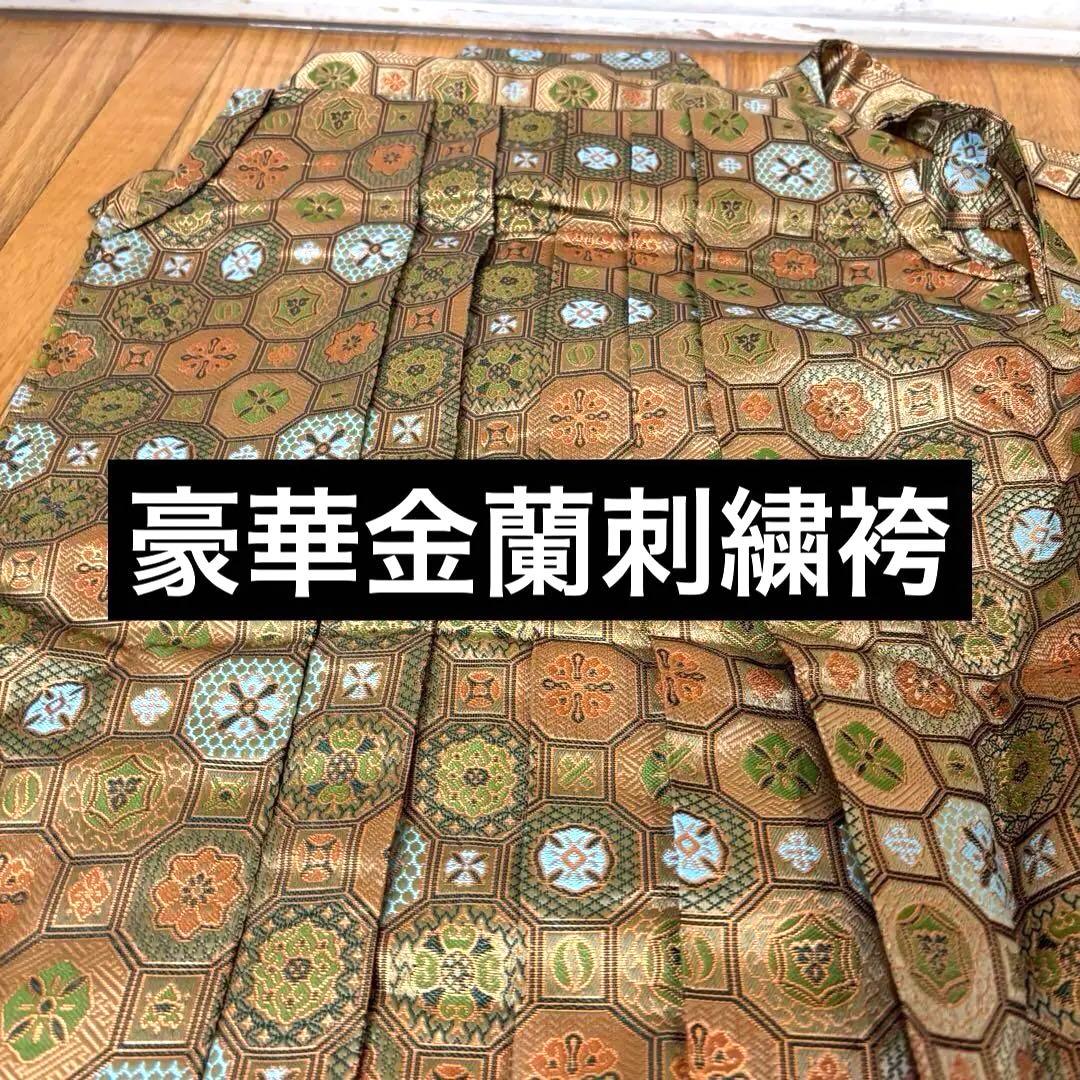 七五三五歳‼️男の子 袴 完全️フルセット‼️お家から無 黄緑抹茶系 冠馬将軍 美品‼️