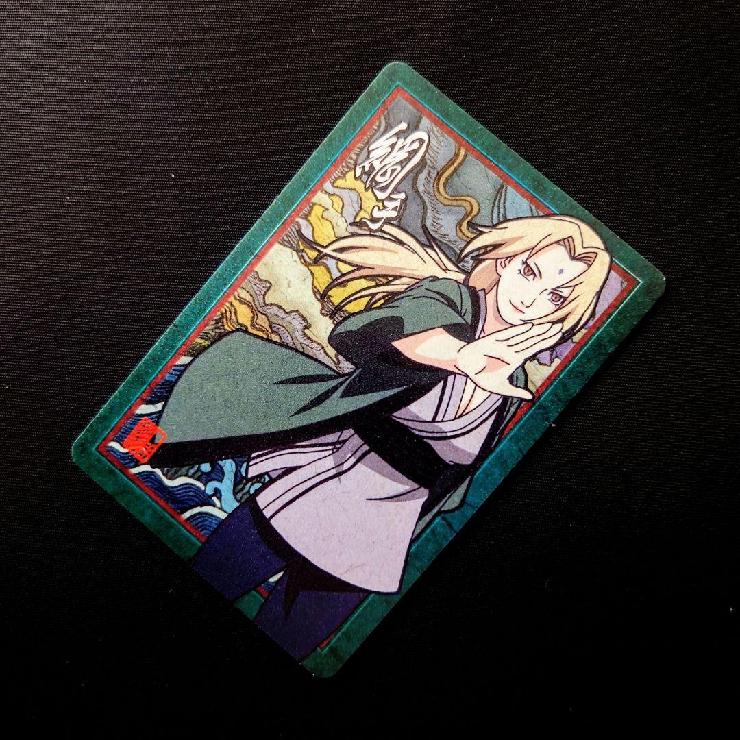 【美品／3枚】NARUTO カードグミ 第2弾 木ノ葉学園 ナルト