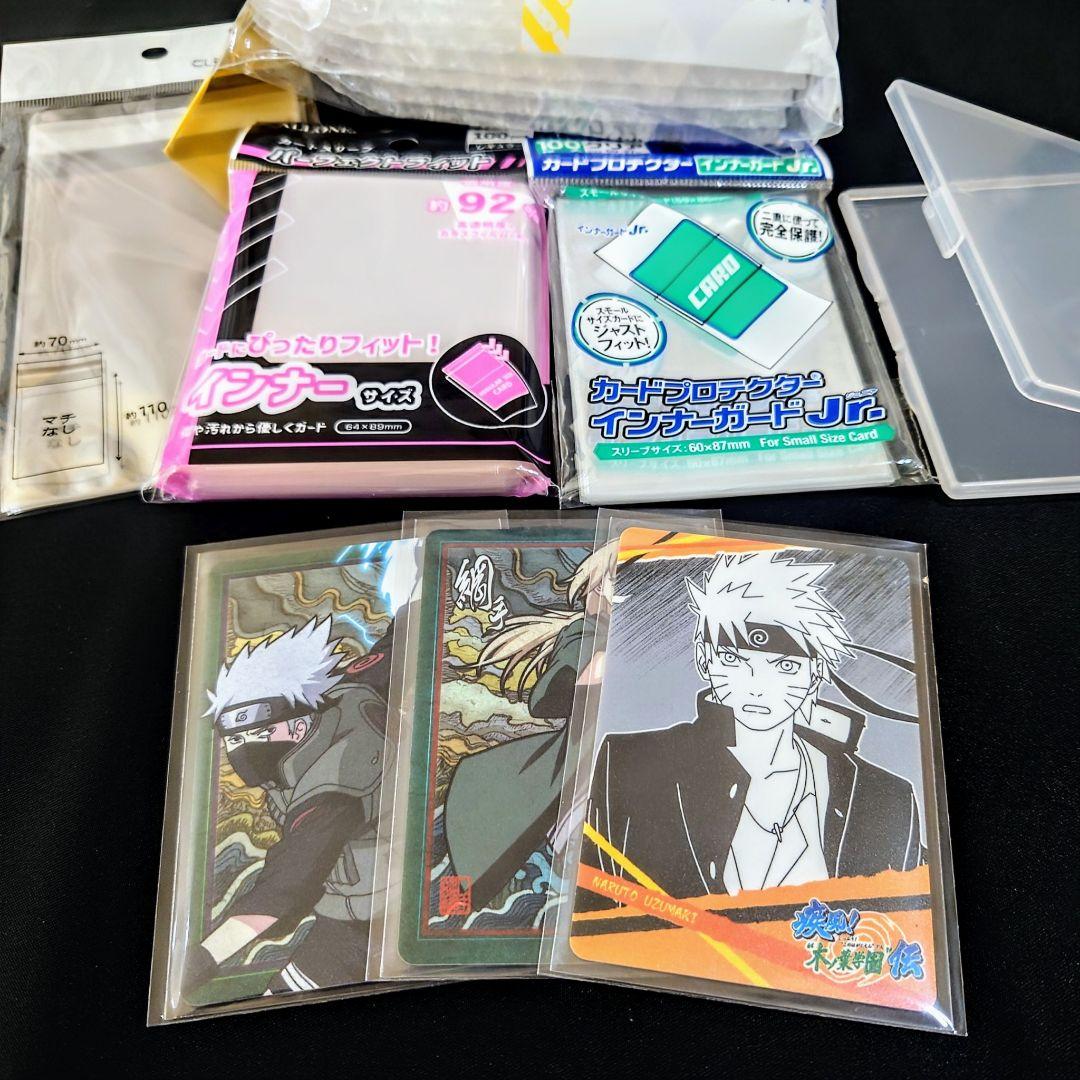 【美品／3枚】NARUTO カードグミ 第2弾 木ノ葉学園 ナルト