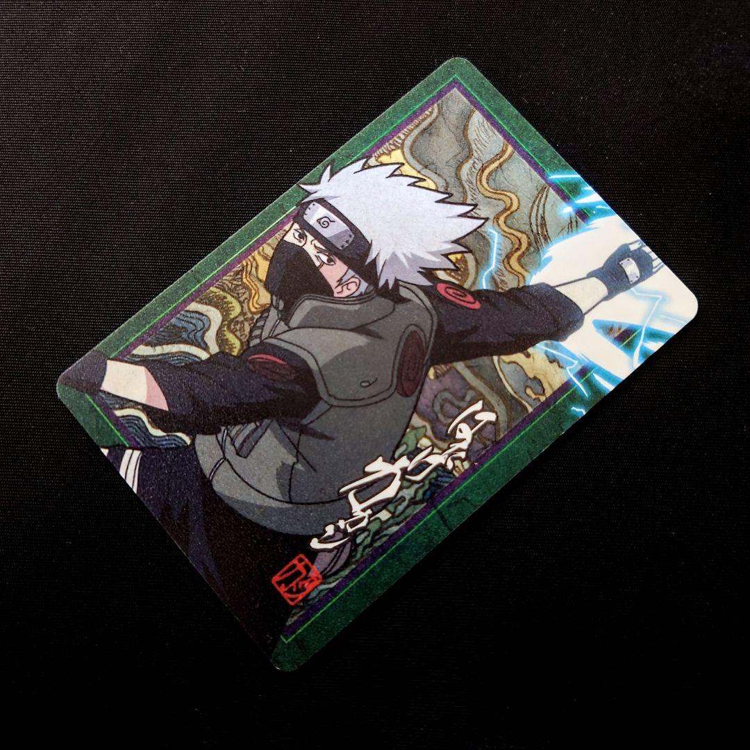 【美品／3枚】NARUTO カードグミ 第2弾 木ノ葉学園 ナルト