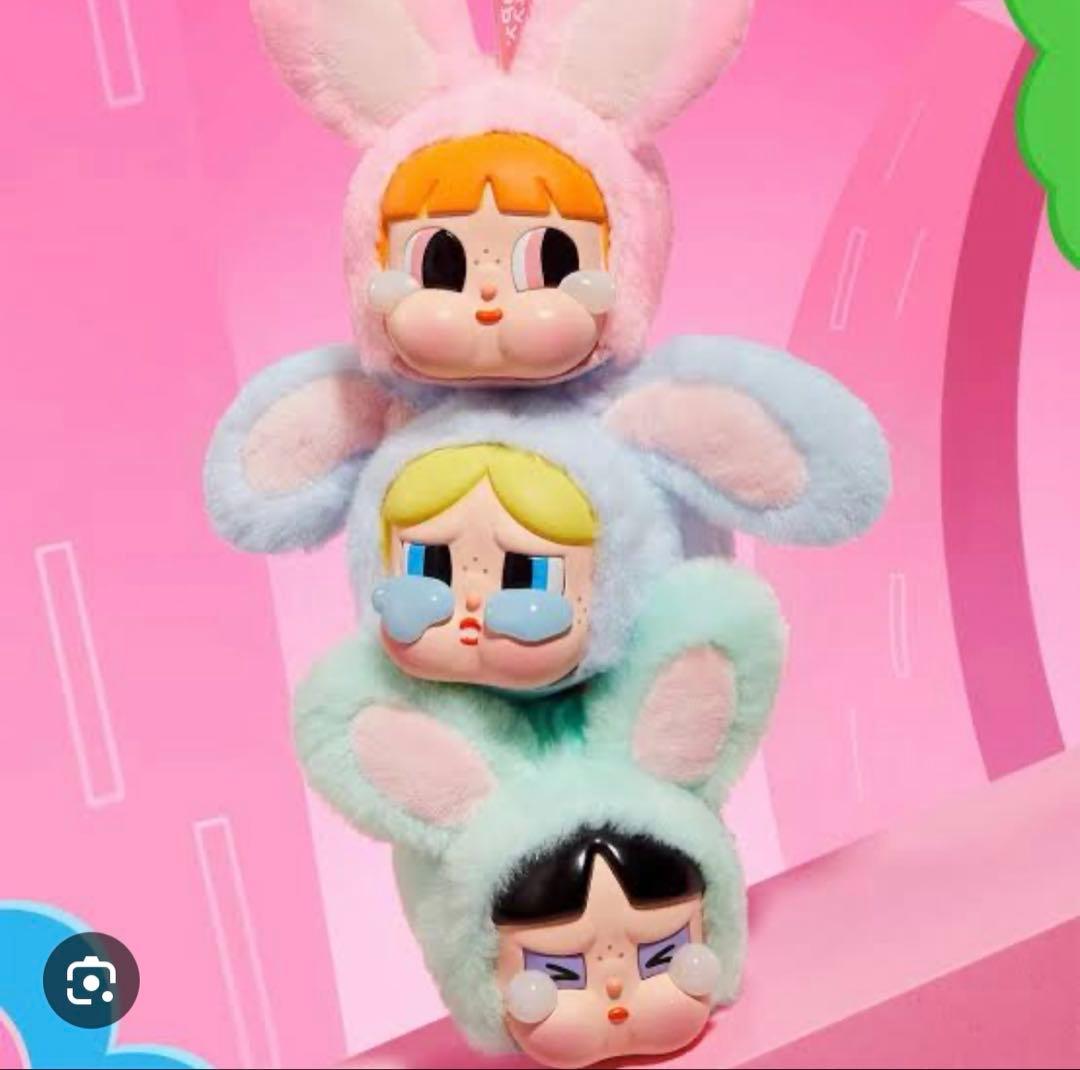 Cry baby × Powerpuff Girls 4個セット