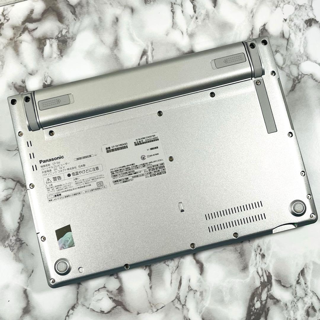 ✨バッテリー99％✨レッツノート SV1 第11世代i5 メモリ16GB