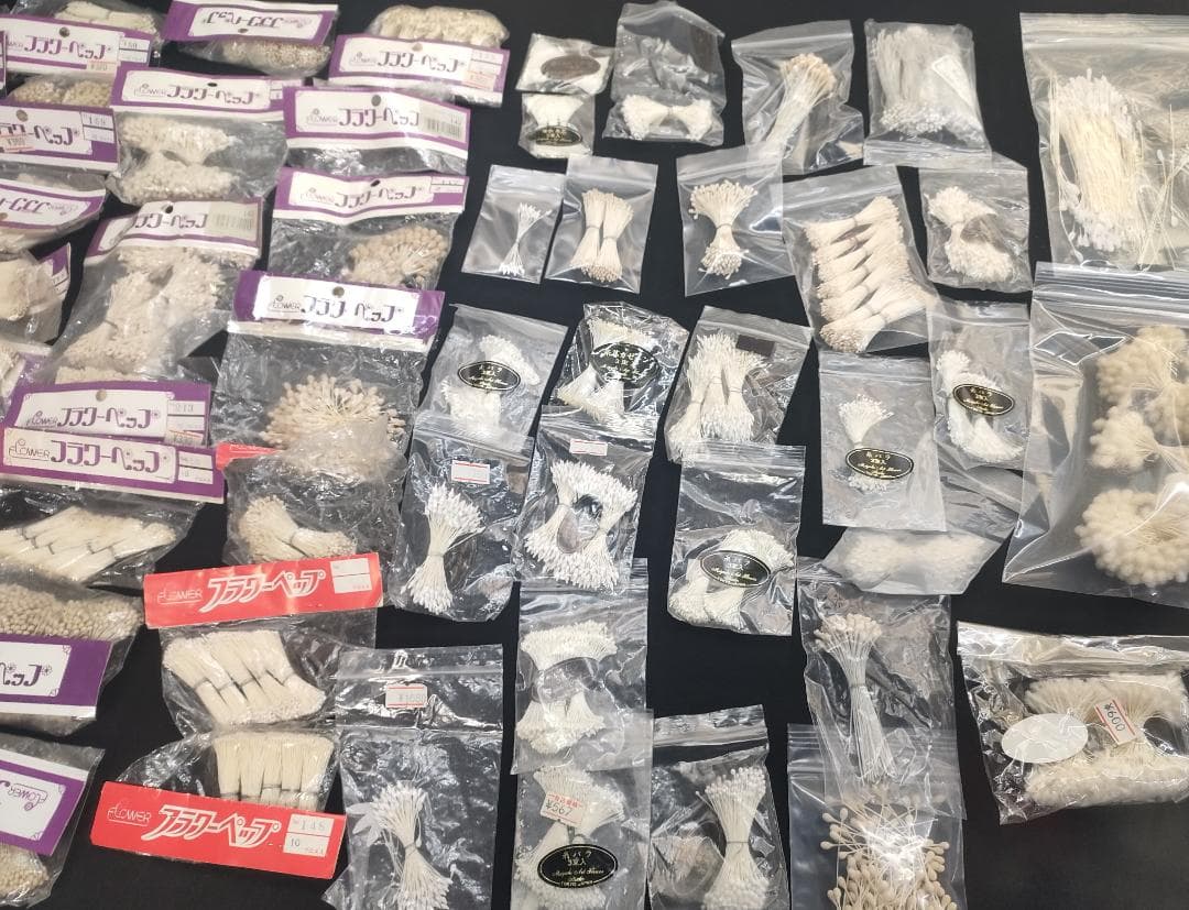 アートフラワー抜き弁　58袋まとめて　花弁深雪アート　白系ペップ　白系