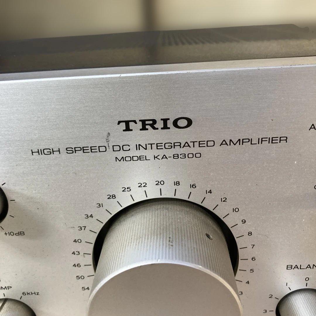TRIO （現ケンウッド）KA-8300 DCインテグレーテッドアンプ