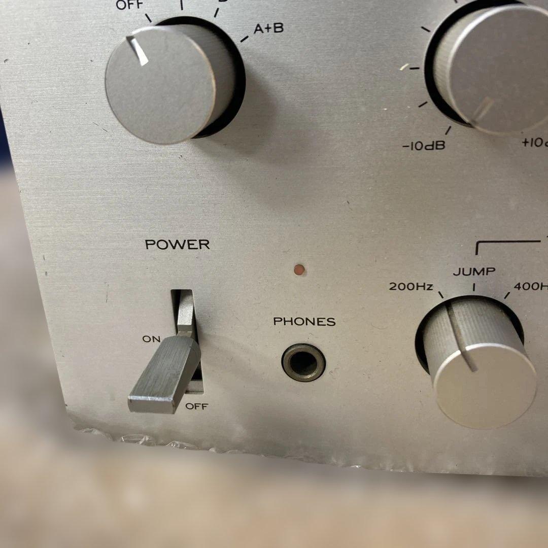 TRIO （現ケンウッド）KA-8300 DCインテグレーテッドアンプ