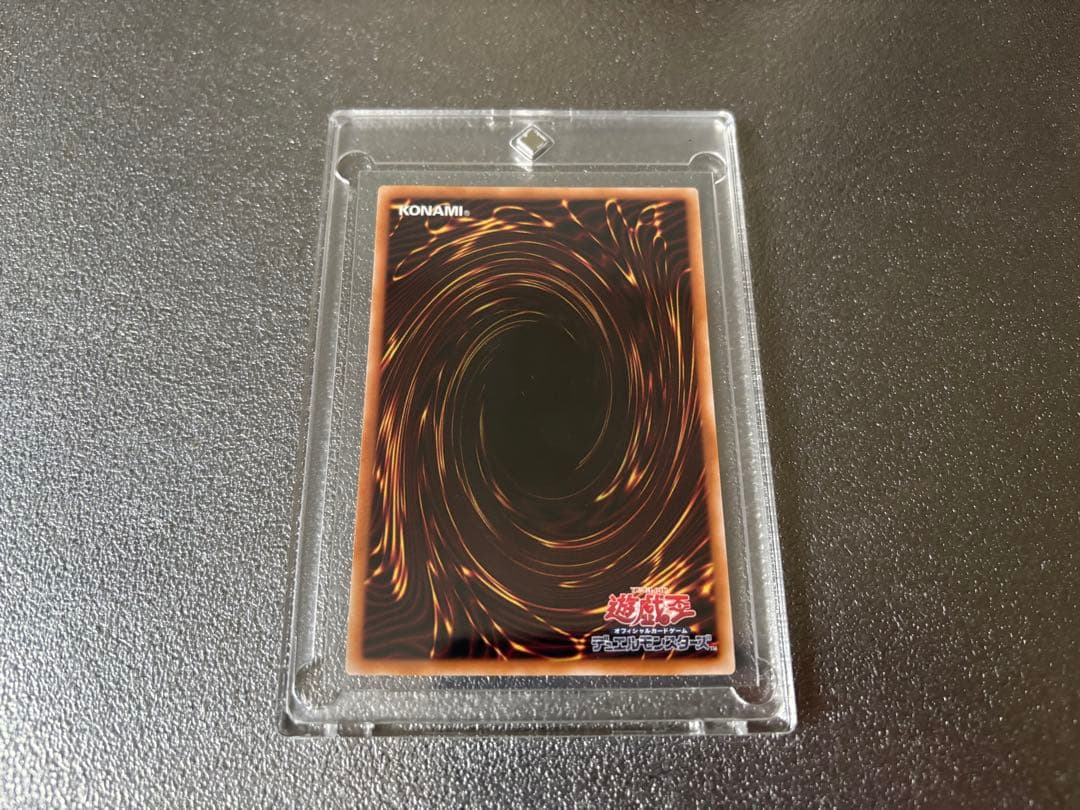 遊戯王 ガガガガール ゼロゼロコール オーバーフレーム プリズマシークレット