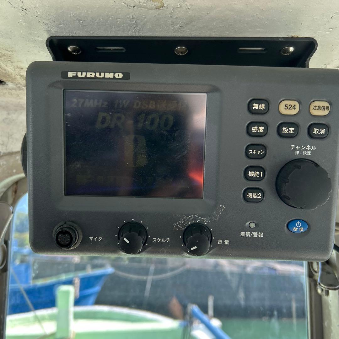フルノ DR-100型 27MHZ 1W DSB送受信機。本体。
