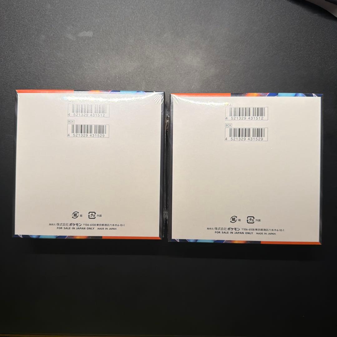 ポケモンカード　インフェルノX 2BOX 新品未開封シュリンク付
