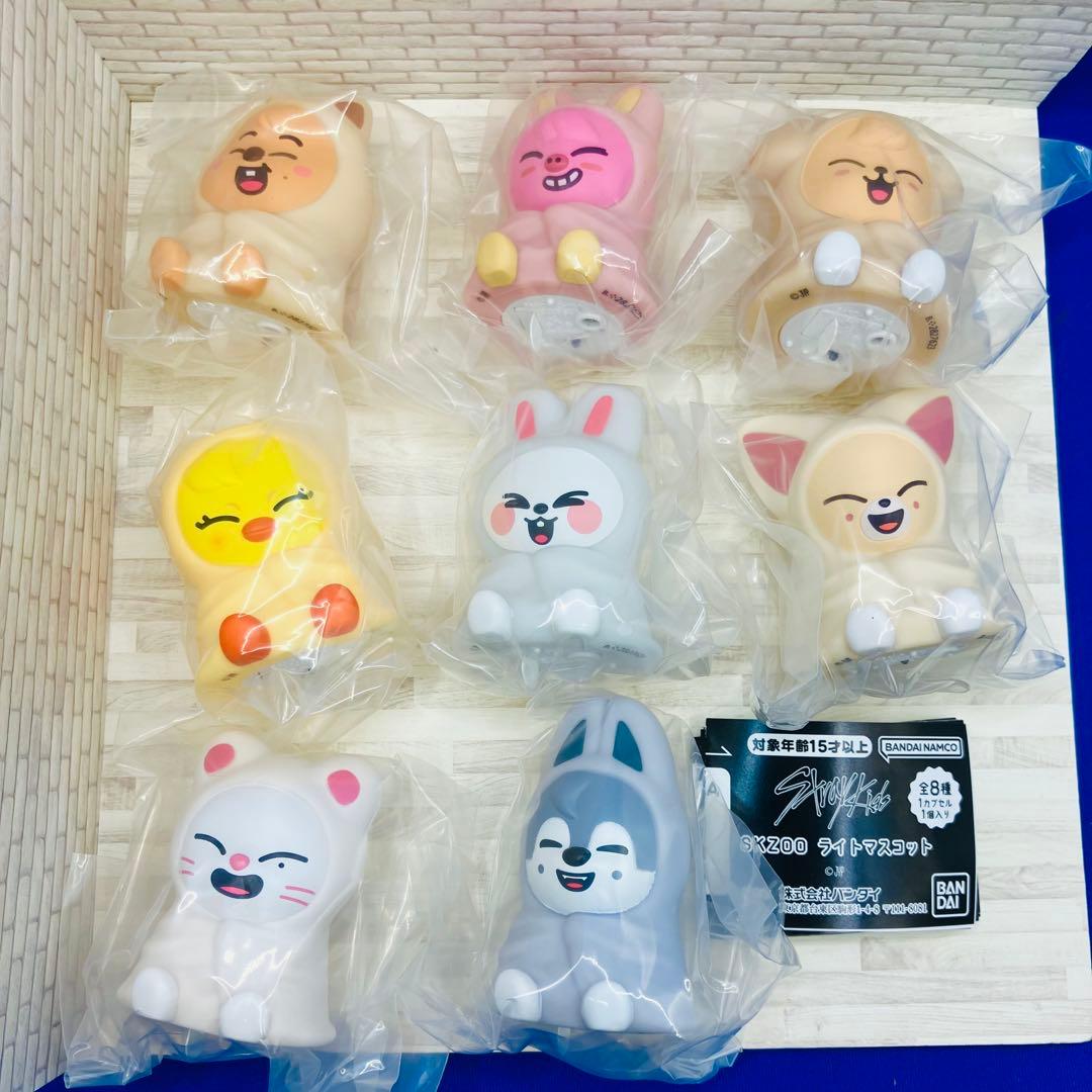 SKZOO ライトマスコット 全8種　コンプ　ガチャ　スキズ　StrayKids