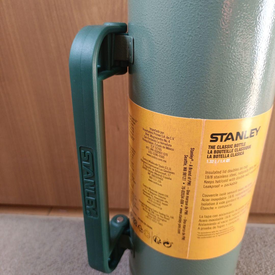 STANLEY CLASSIC BOTTLE グリーン 1.32L 1.4QT
