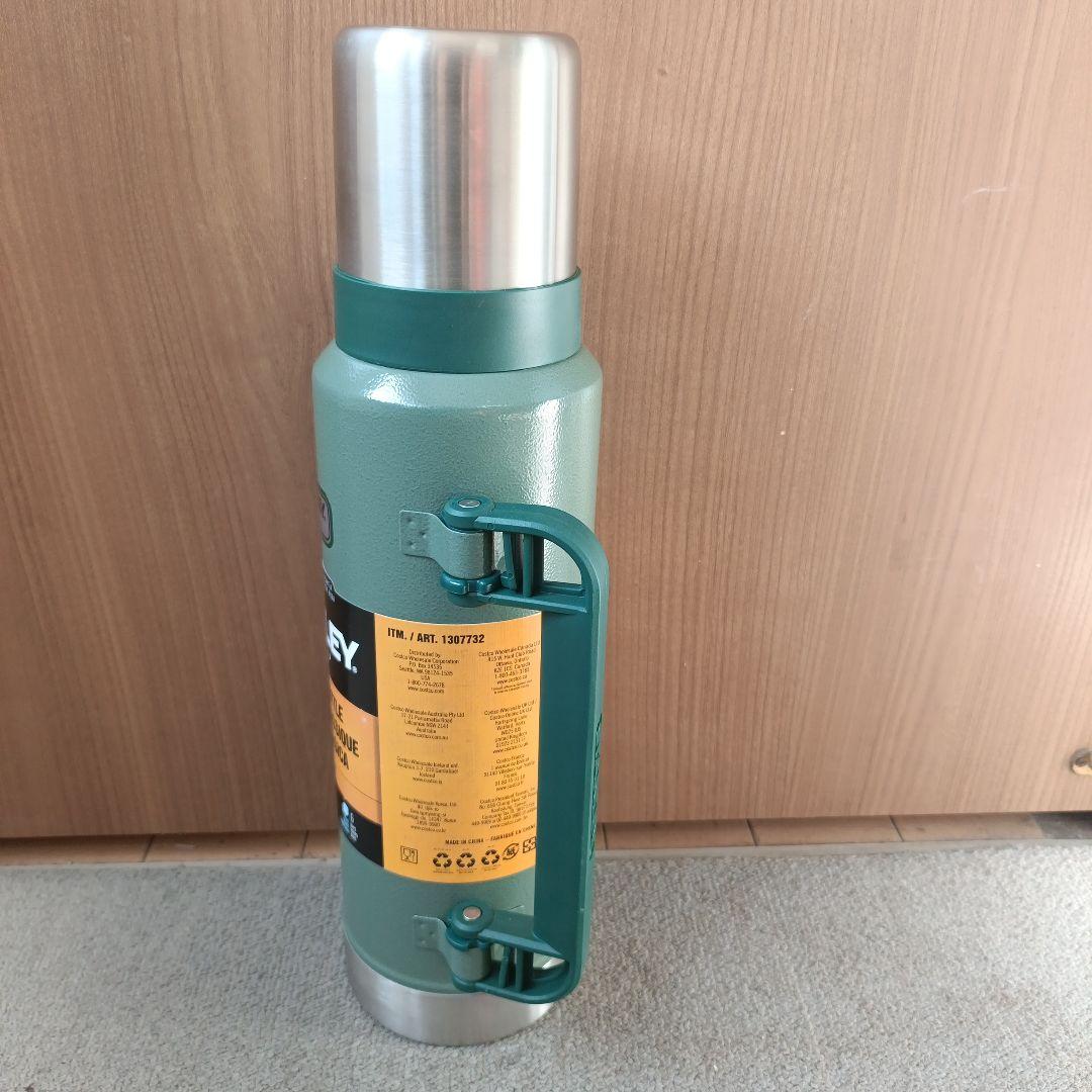 STANLEY CLASSIC BOTTLE グリーン 1.32L 1.4QT