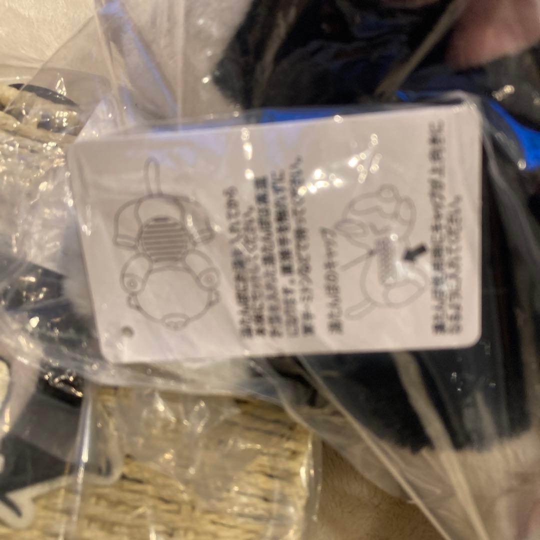 フィガロ　カゴバッグ ショルダーバッグ 2WAY ディズニー 夏祭りくじ