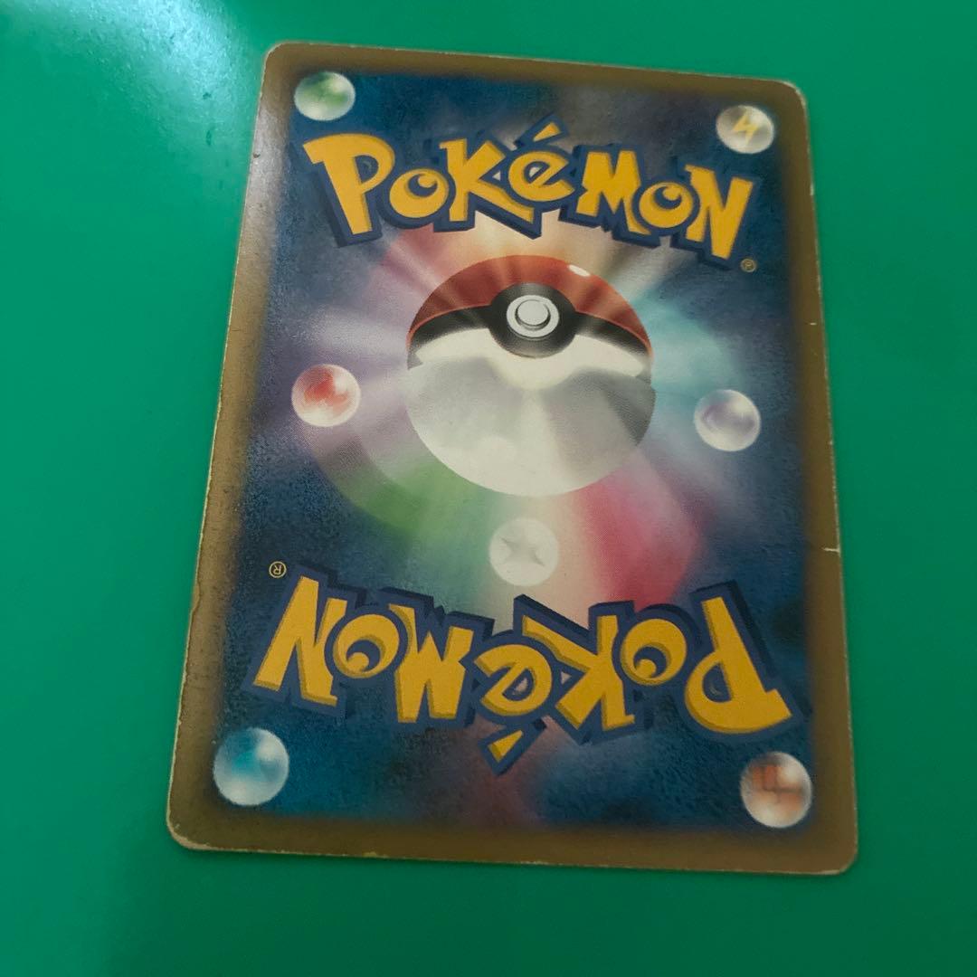 アルセウス VSTAR ポケモンカード