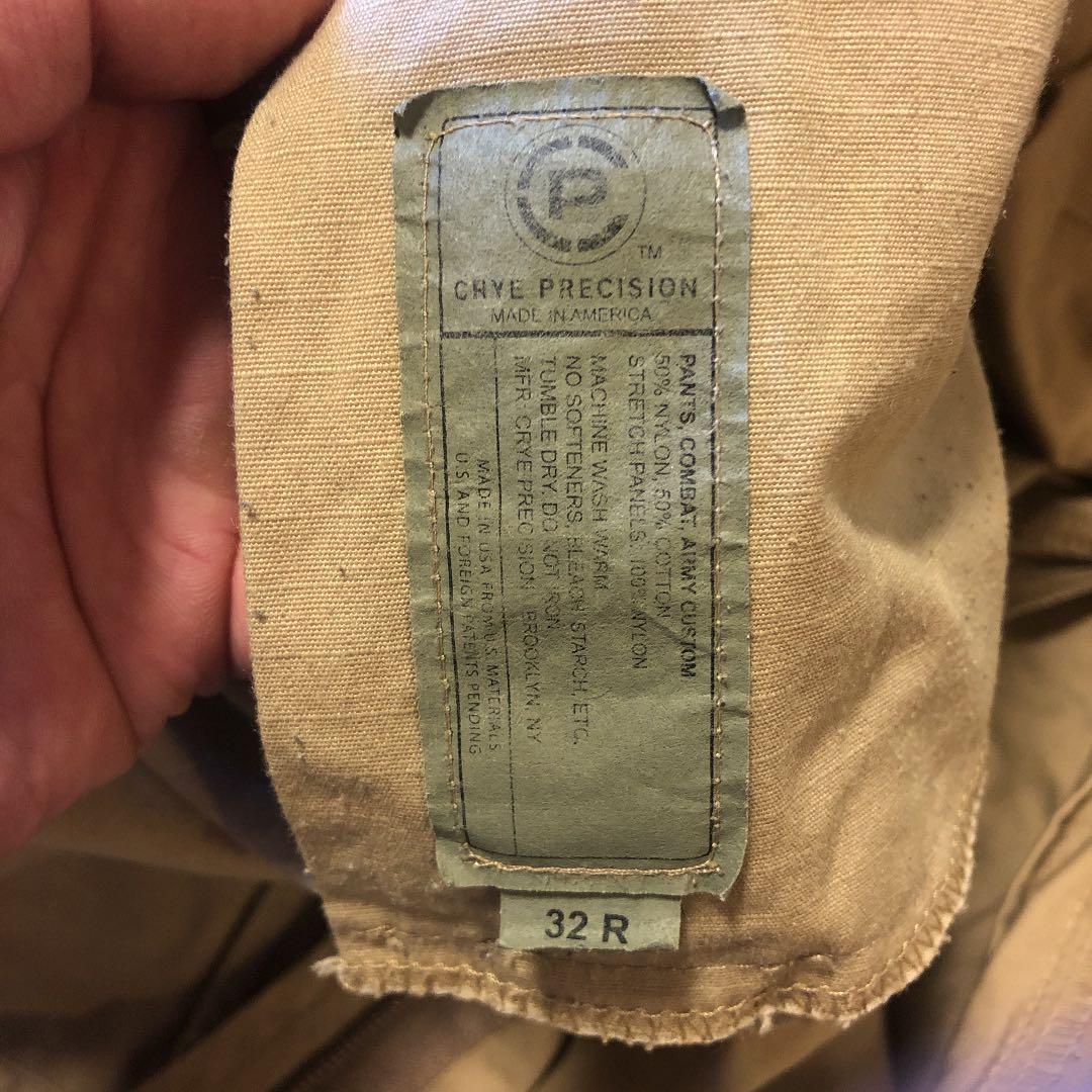 実物　Crye Precision AC3点セット　SAND