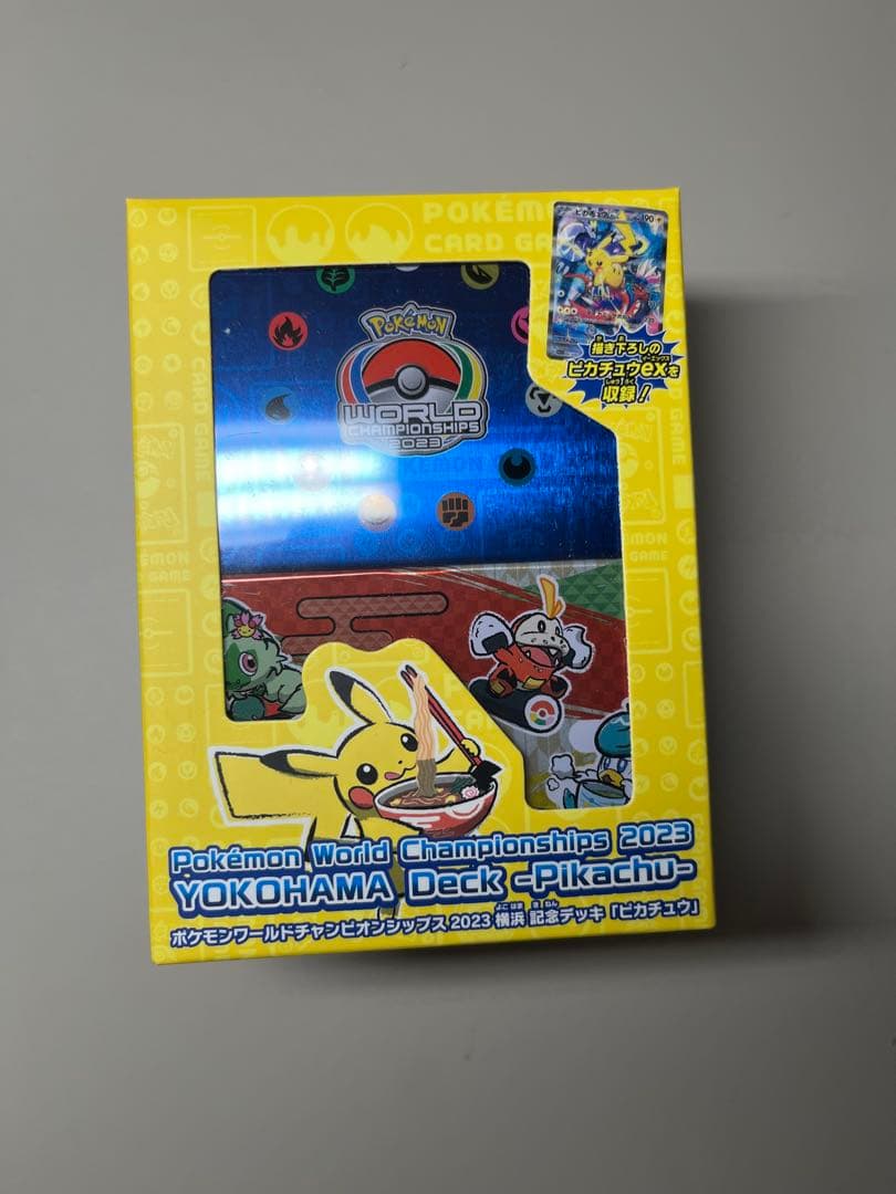 2023横浜記念デッキ未開封　シャイニートレジャー　シュリンク付き　ポケセン産