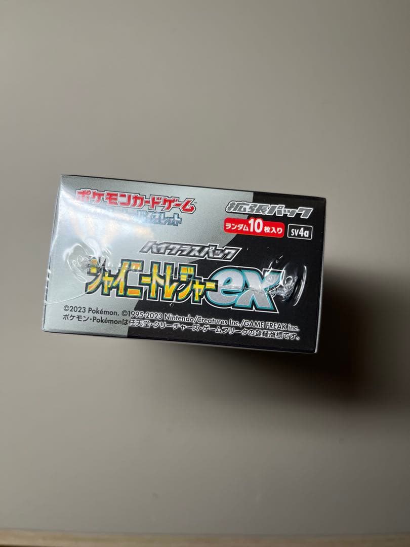 2023横浜記念デッキ未開封　シャイニートレジャー　シュリンク付き　ポケセン産