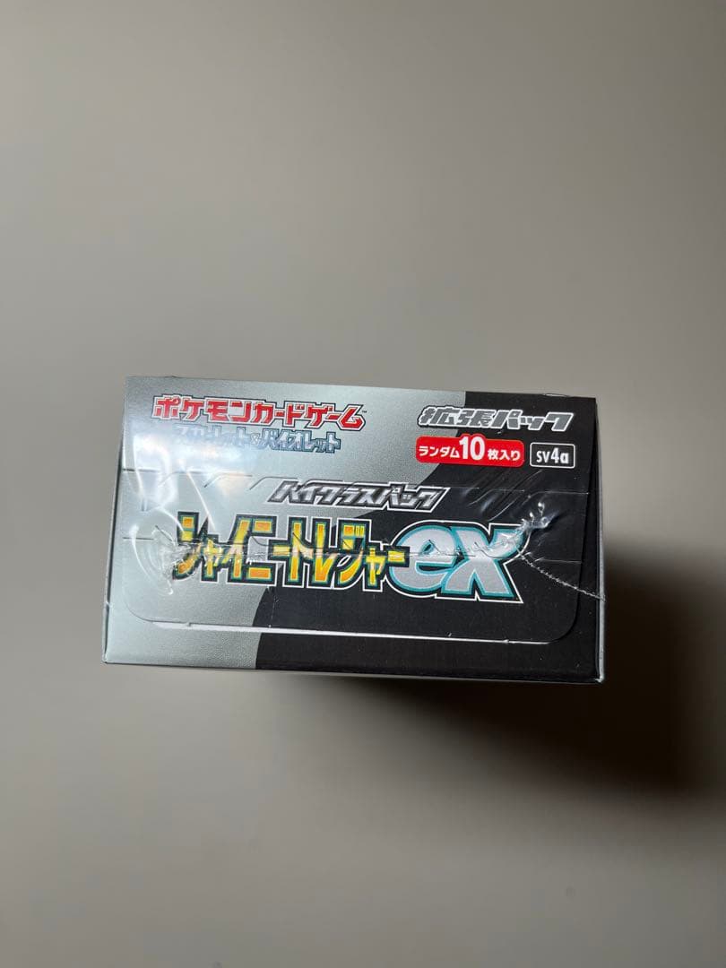 2023横浜記念デッキ未開封　シャイニートレジャー　シュリンク付き　ポケセン産