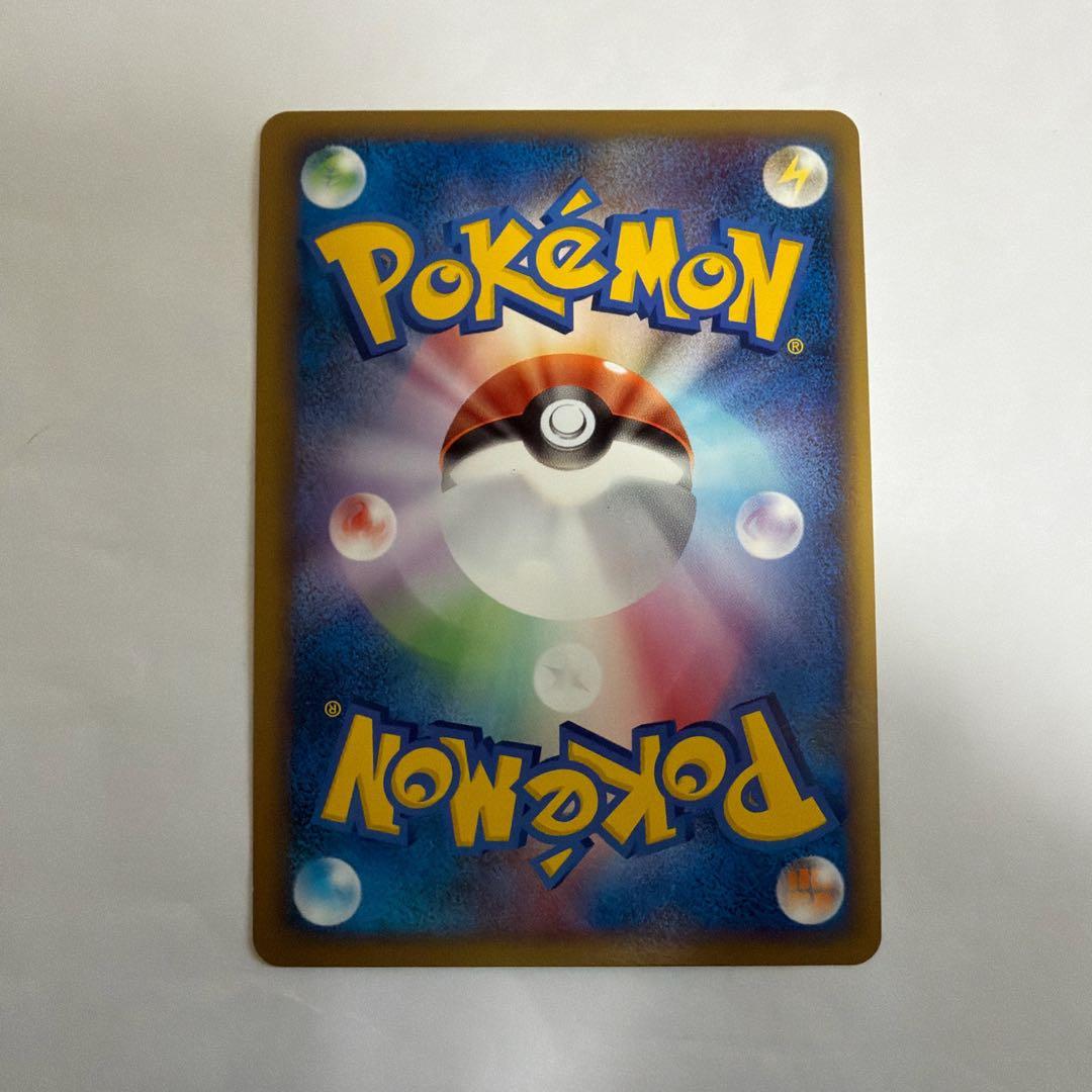 ピカチュウワールド ピカチュウ 韓国 PW