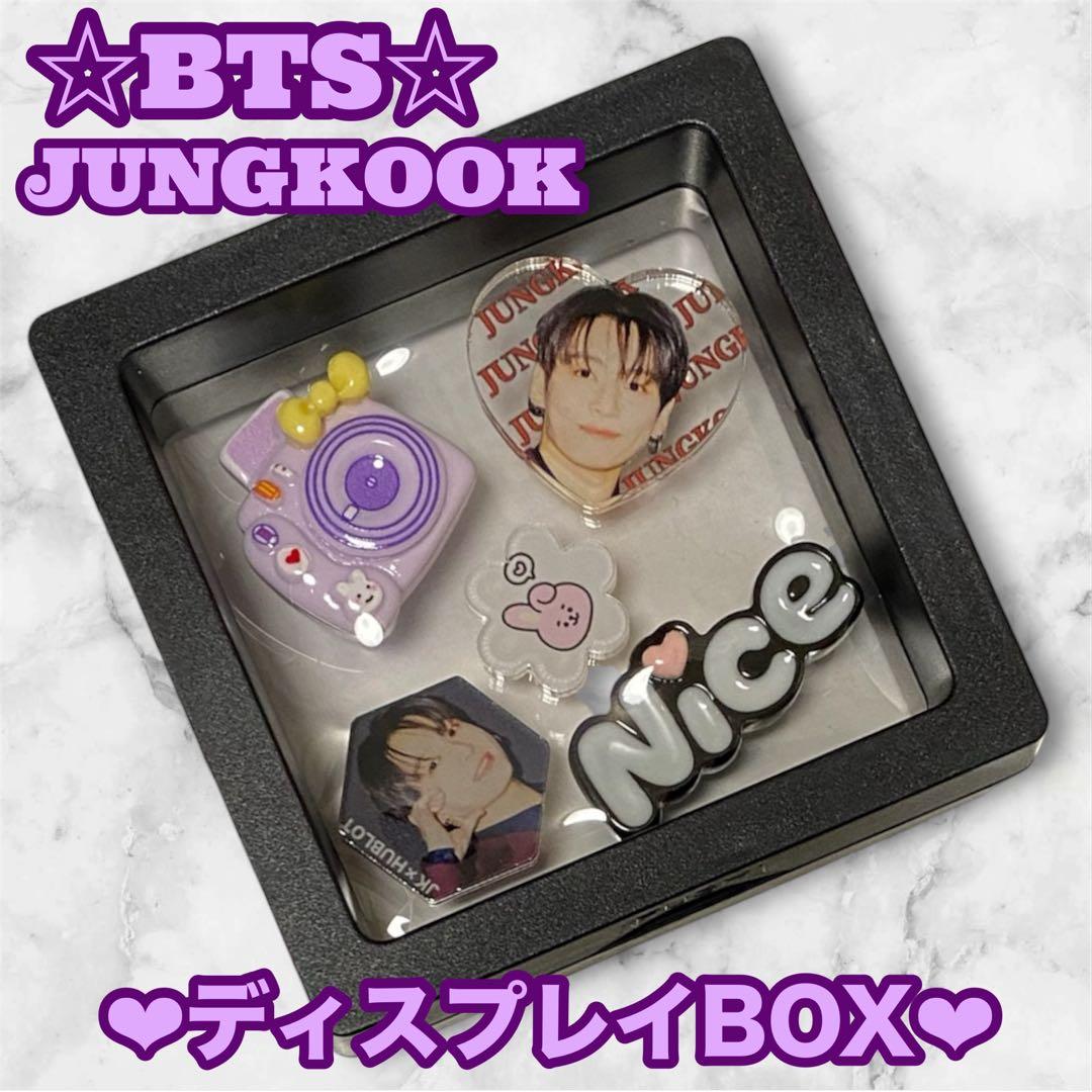 椿様 リクエスト BTS JUNGKOOK 付箋紙 ましかくマグネット セット