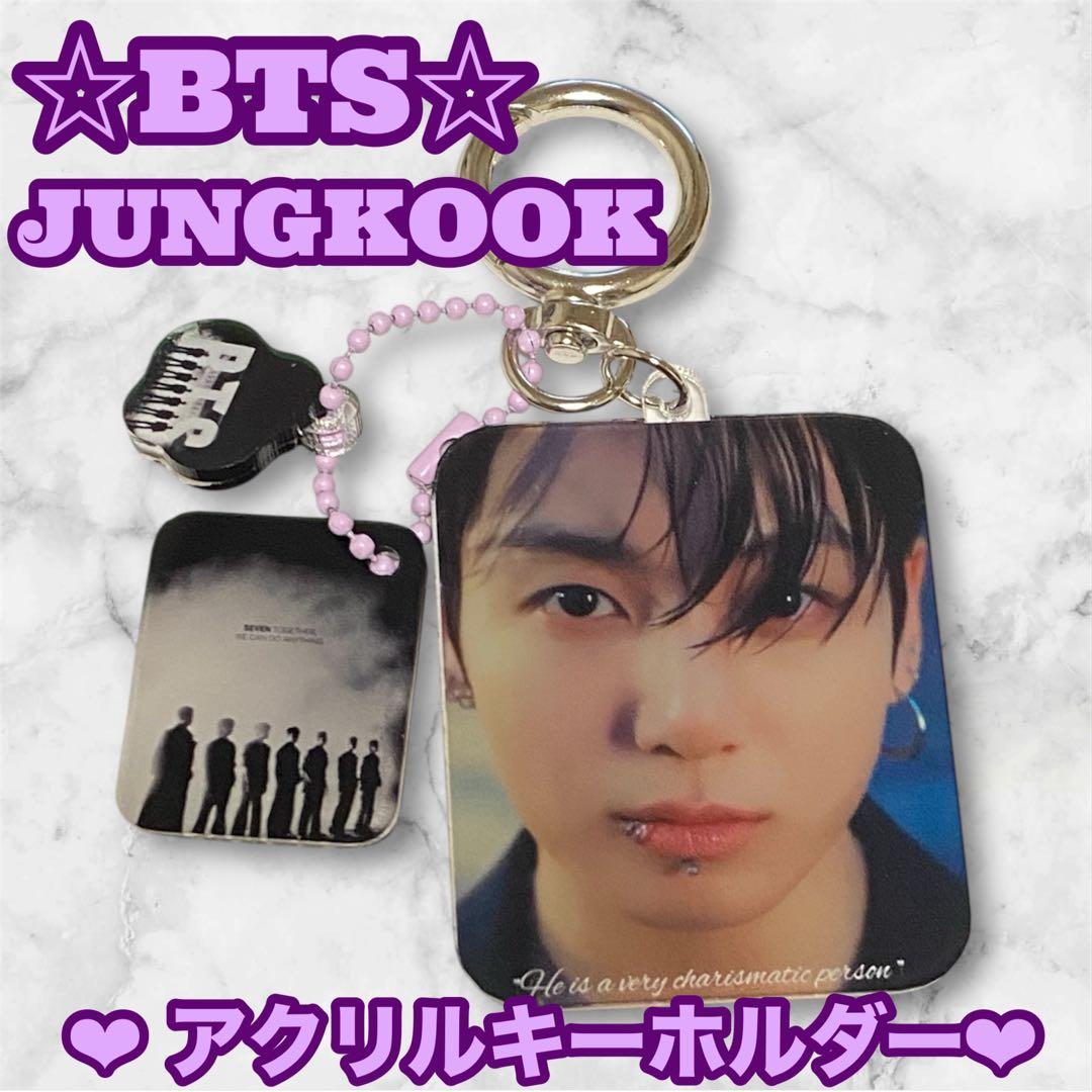 椿様 リクエスト BTS JUNGKOOK 付箋紙 ましかくマグネット セット