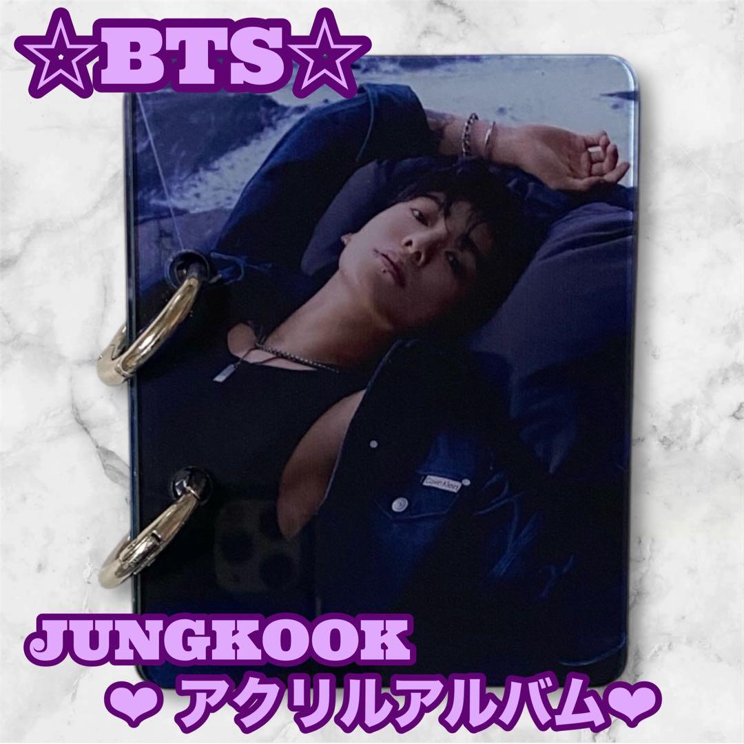 椿様 リクエスト BTS JUNGKOOK 付箋紙 ましかくマグネット セット