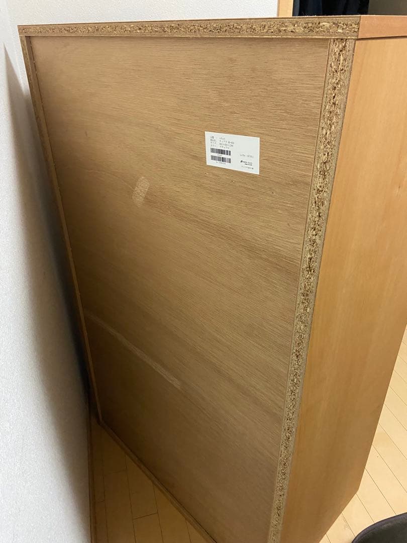 大川家具 チェスト 収納 6段 タンス ハイチェスト 幅80 日本製