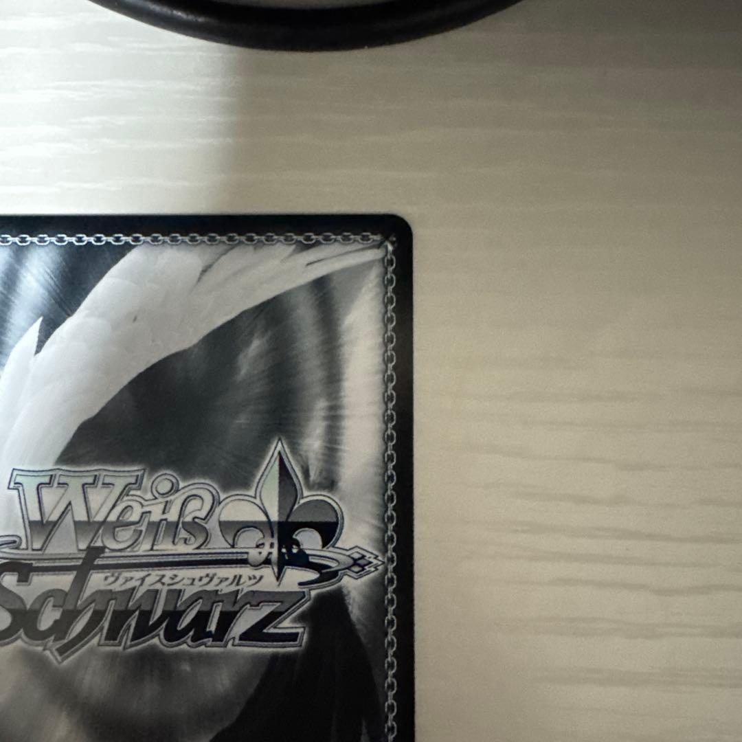 ゆるふわ小悪魔系な元彼女 まみ 彼女、お借りします ヴァイスシュヴァルツ