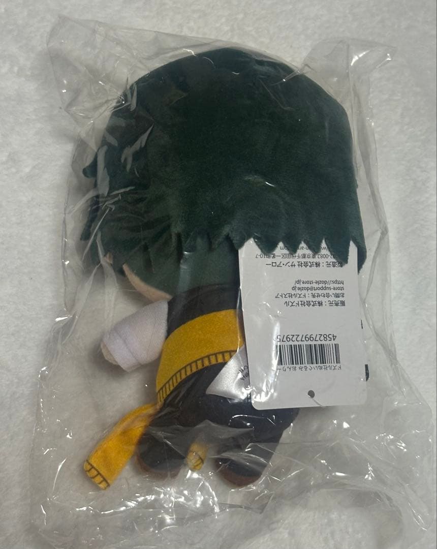 未開封　ドズル社　おんりー　ぬいぐるみ