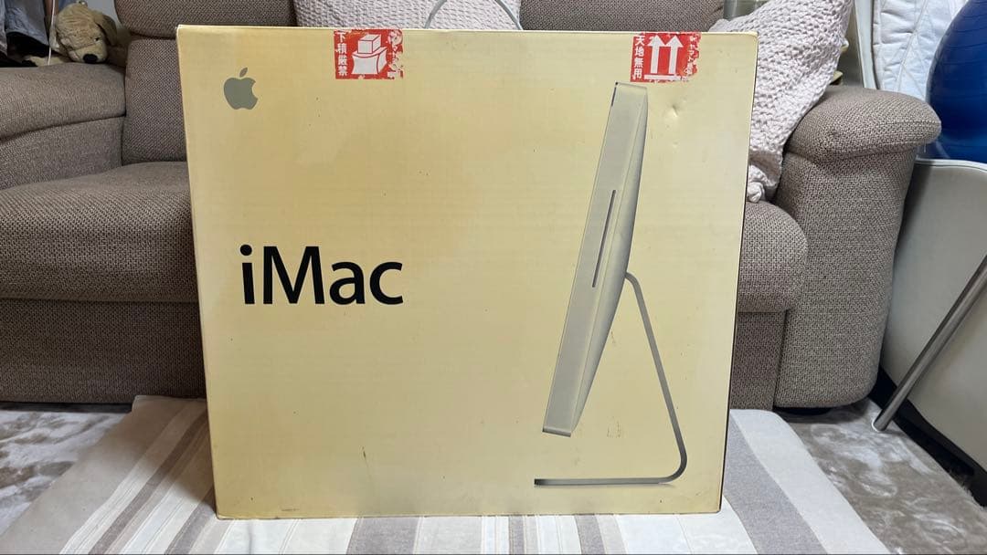 1*☆様 iMac 24インチ Late2006 キーボード、マウス新品　箱あり