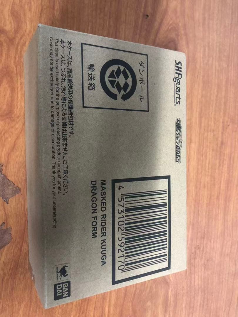 S.H.Figuarts（真骨彫製法）　仮面ライダークウガ ドラゴンフォーム