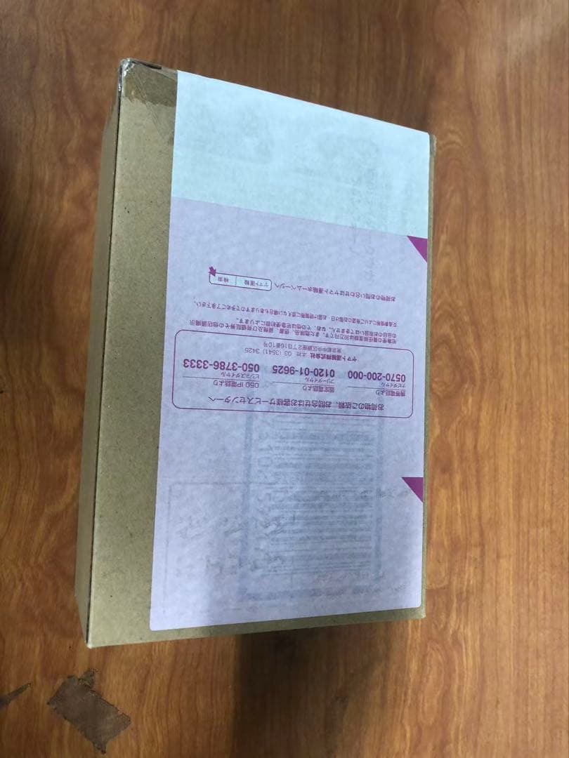 S.H.Figuarts（真骨彫製法）　仮面ライダークウガ ドラゴンフォーム