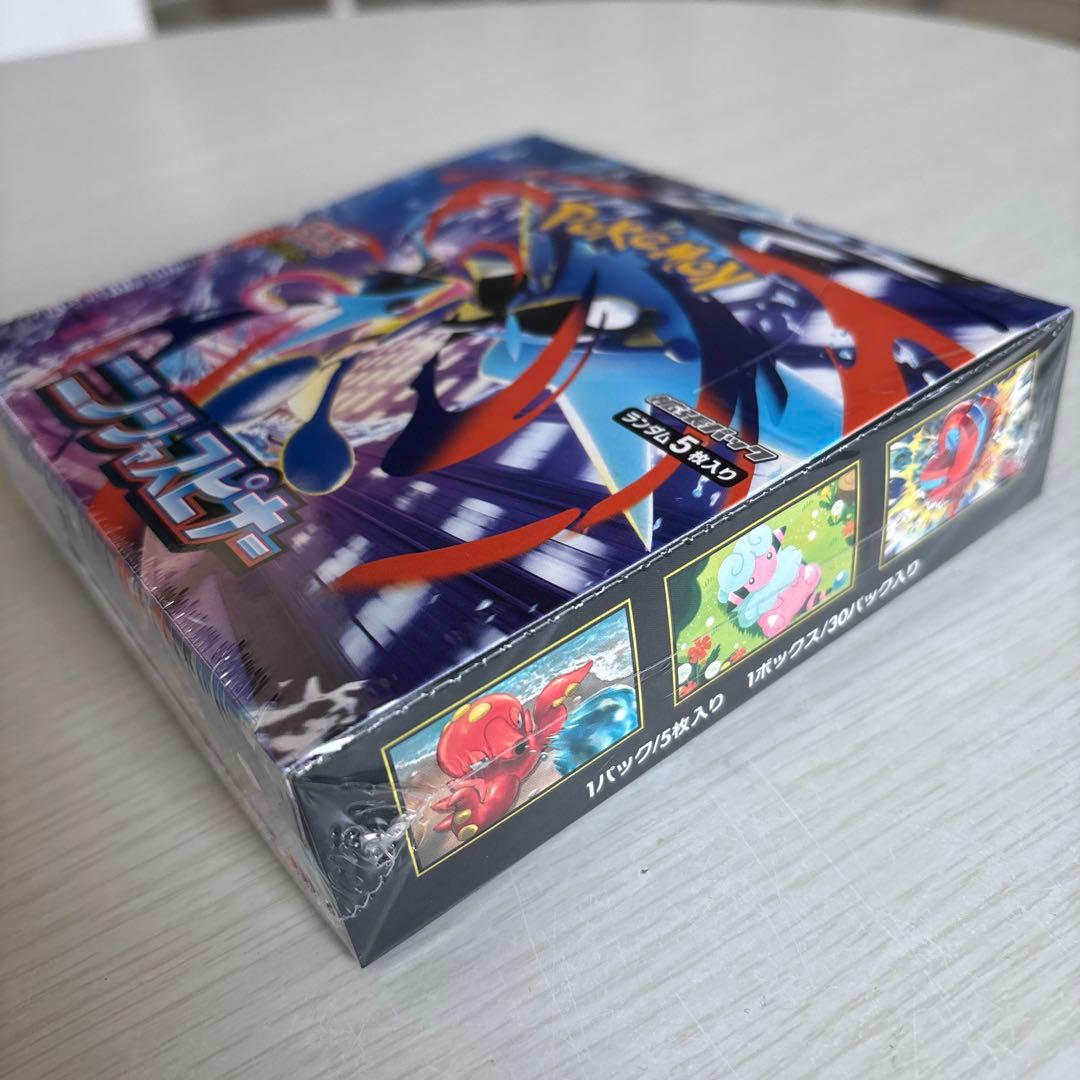 ポケモンカードゲーム ニンジャスピナー 1BOXシュリンクつき